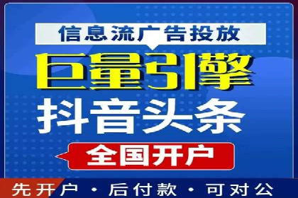揭秘sem竞价代运营的成功要素及案例